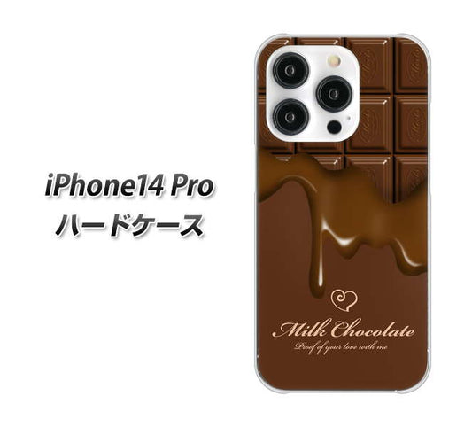 iPhone14 Pro 高画質仕上げ 背面印刷 ハードケース【536 板チョコ-ハート】