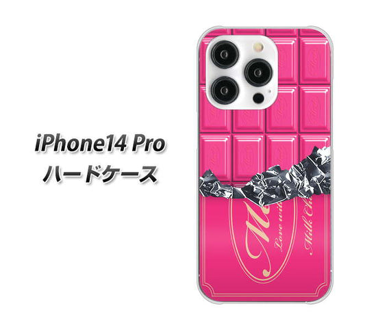 iPhone14 Pro 高画質仕上げ 背面印刷 ハードケース【555 板チョコ?ストロベリー】