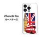 iPhone14 Pro 高画質仕上げ 背面印刷 ハードケース【573 イギリス】