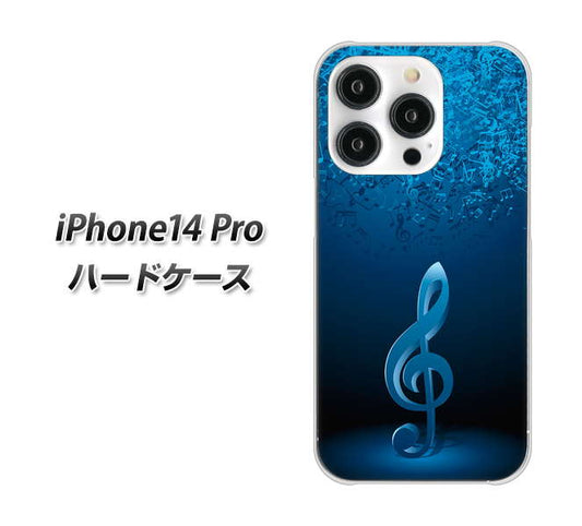 iPhone14 Pro 高画質仕上げ 背面印刷 ハードケース【588 オーケストラ】