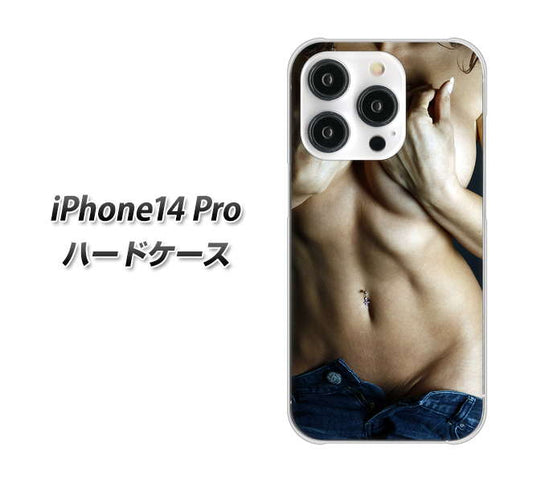 iPhone14 Pro 高画質仕上げ 背面印刷 ハードケース【602 ボディライン】