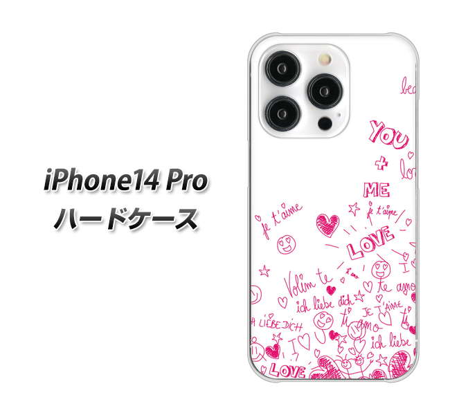 iPhone14 Pro 高画質仕上げ 背面印刷 ハードケース【631 恋の落書き】