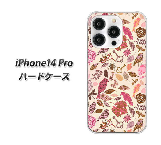 iPhone14 Pro 高画質仕上げ 背面印刷 ハードケース【640 おしゃれな小鳥】