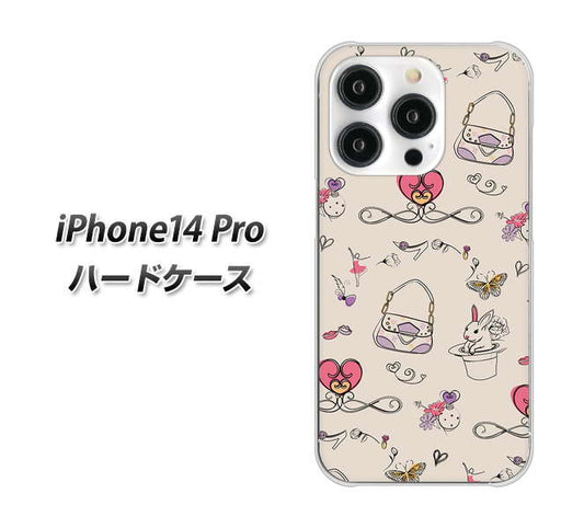 iPhone14 Pro 高画質仕上げ 背面印刷 ハードケース【705 うさぎとバッグ】