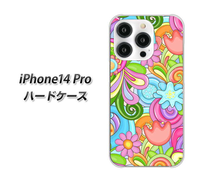 iPhone14 Pro 高画質仕上げ 背面印刷 ハードケース【713 ミラクルフラワー】