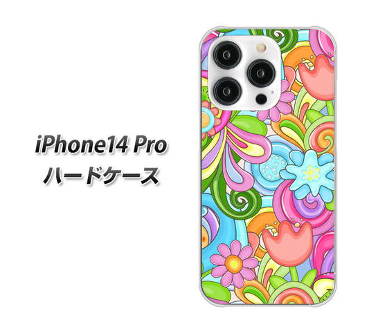 iPhone14 Pro 高画質仕上げ 背面印刷 ハードケース【713 ミラクルフラワー】