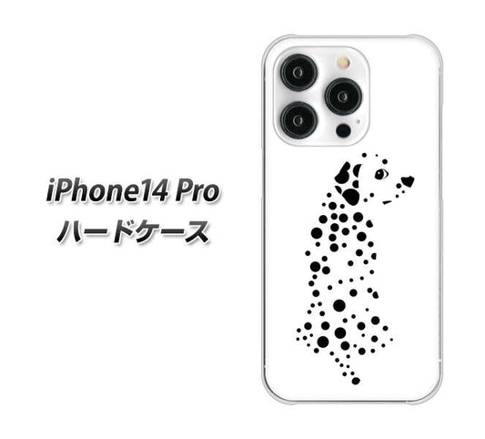 iPhone14 Pro 高画質仕上げ 背面印刷 ハードケース【1038 振り向くダルメシアン（WH）】