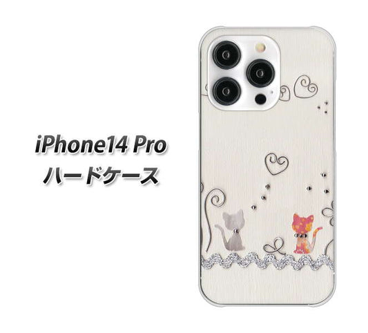 iPhone14 Pro 高画質仕上げ 背面印刷 ハードケース【1103 クラフト写真ネコ】