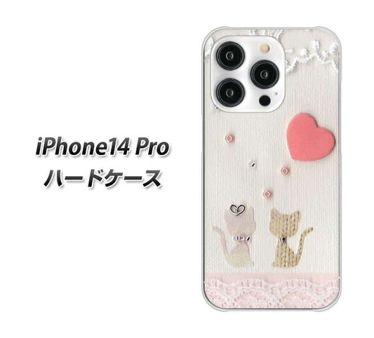 iPhone14 Pro 高画質仕上げ 背面印刷 ハードケース【1104 クラフト写真ネコ（ハートM）】