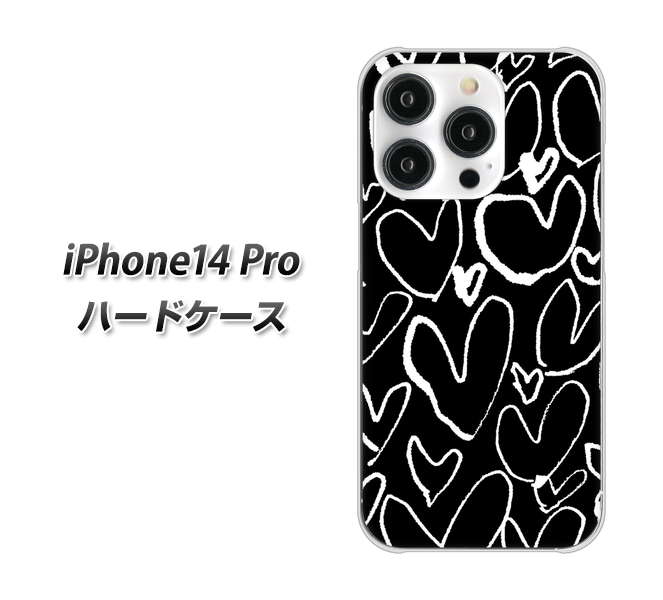 iPhone14 Pro 高画質仕上げ 背面印刷 ハードケース【1124 ハート BK＆WH】