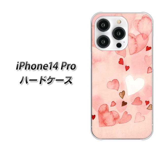 iPhone14 Pro 高画質仕上げ 背面印刷 ハードケース【1125 ハートの和紙】