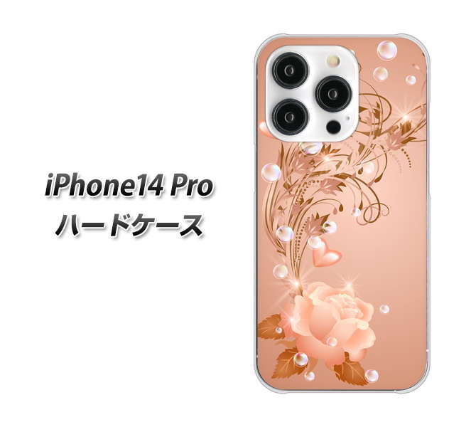 iPhone14 Pro 高画質仕上げ 背面印刷 ハードケース【1178 ラブリーローズ】