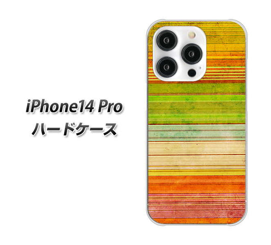 iPhone14 Pro 高画質仕上げ 背面印刷 ハードケース【1324 ビンテージボーダー（色彩）】
