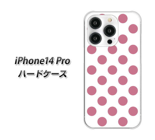 iPhone14 Pro 高画質仕上げ 背面印刷 ハードケース【1357 シンプルビッグ薄ピンク白】