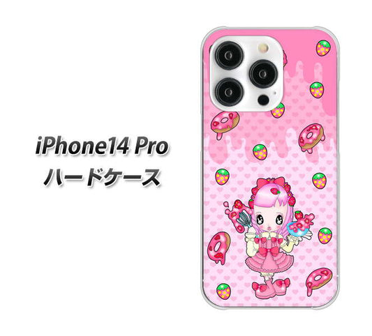 iPhone14 Pro 高画質仕上げ 背面印刷 ハードケース【AG816 ストロベリードーナツ（水玉ピンク）】