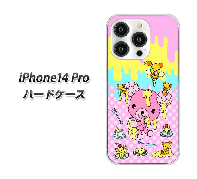 iPhone14 Pro 高画質仕上げ 背面印刷 ハードケース【AG822 ハニベア（水玉ピンク）】