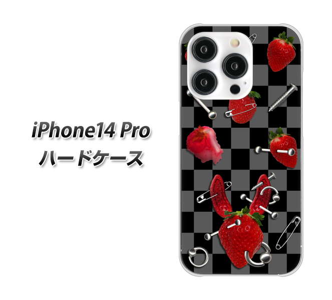 iPhone14 Pro 高画質仕上げ 背面印刷 ハードケース【AG833 苺パンク（黒）】