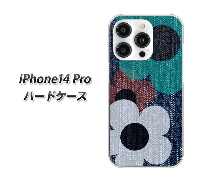 iPhone14 Pro 高画質仕上げ 背面印刷 ハードケース【EK869 ルーズフラワーinデニム風】