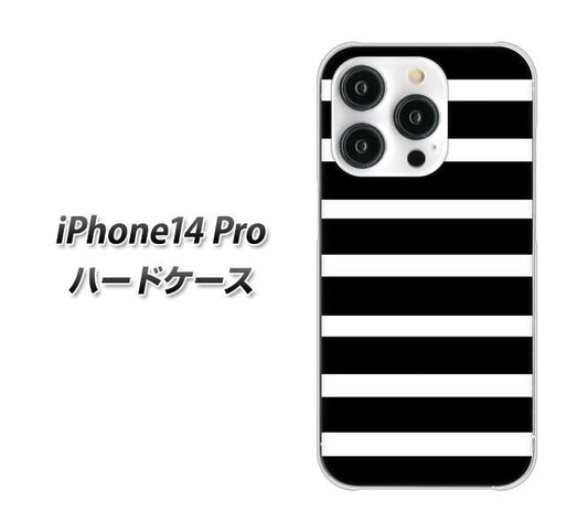 iPhone14 Pro 高画質仕上げ 背面印刷 ハードケース【EK879 ボーダーブラック（L）】