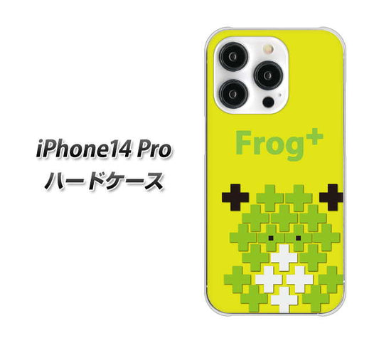 iPhone14 Pro 高画質仕上げ 背面印刷 ハードケース【IA806 Frog＋】