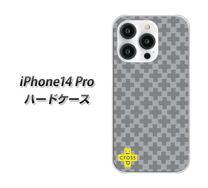 iPhone14 Pro 高画質仕上げ 背面印刷 ハードケース【IB900 クロスドット_グレー】