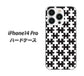 iPhone14 Pro 高画質仕上げ 背面印刷 ハードケース【IB903 ジグソーパズル_モノトーン】