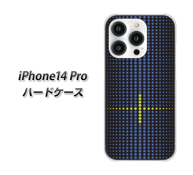 iPhone14 Pro 高画質仕上げ 背面印刷 ハードケース【IB907 グラデーションドット】