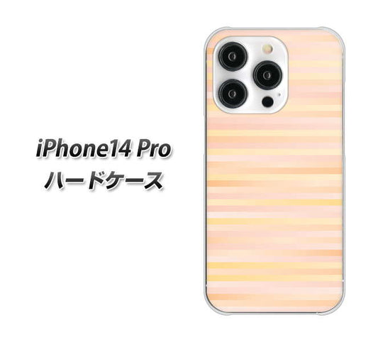 iPhone14 Pro 高画質仕上げ 背面印刷 ハードケース【IB909 グラデーションボーダー_オレンジ】