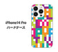 iPhone14 Pro 高画質仕上げ 背面印刷 ハードケース【IB916 ブロックアルファベット】