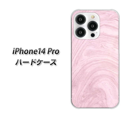 iPhone14 Pro 高画質仕上げ 背面印刷 ハードケース【KM873 大理石ラベンダー】