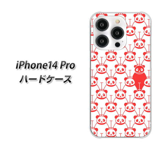 iPhone14 Pro 高画質仕上げ 背面印刷 ハードケース【MA913 パターン パンダ】