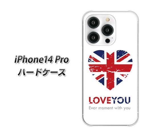 iPhone14 Pro 高画質仕上げ 背面印刷 ハードケース【SC803 ユニオンジャック ハートビンテージ】