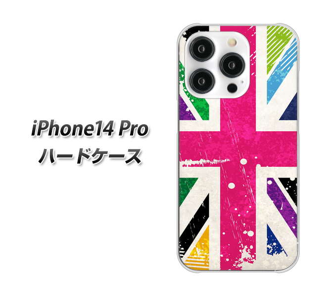iPhone14 Pro 高画質仕上げ 背面印刷 ハードケース【SC806 ユニオンジャック ピンクビンテージ】