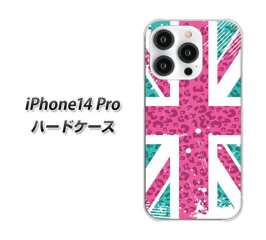 iPhone14 Pro 高画質仕上げ 背面印刷 ハードケース【SC807 ユニオンジャック ピンクヒョウ柄】