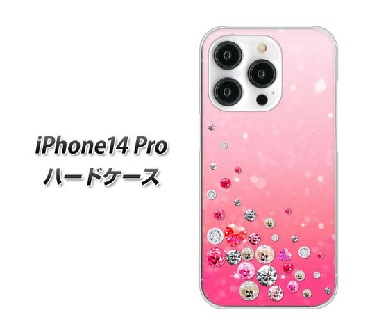 iPhone14 Pro 高画質仕上げ 背面印刷 ハードケース【SC822 スワロデコ風プリント】