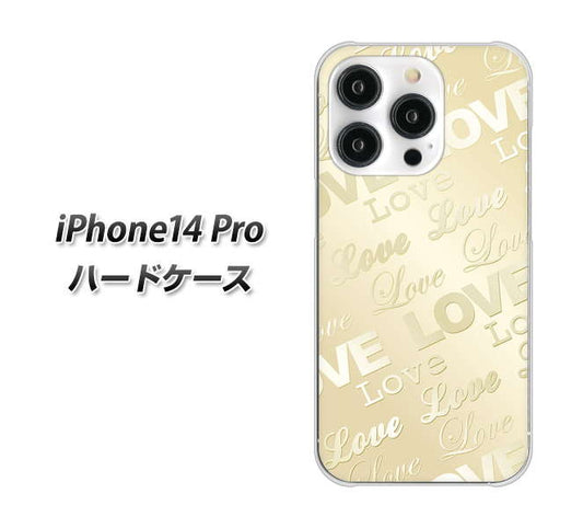 iPhone14 Pro 高画質仕上げ 背面印刷 ハードケース【SC840 エンボス風LOVEリンク（ヌーディーベージュ）】