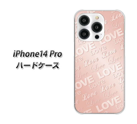 iPhone14 Pro 高画質仕上げ 背面印刷 ハードケース【SC841 エンボス風LOVEリンク（ローズピンク）】