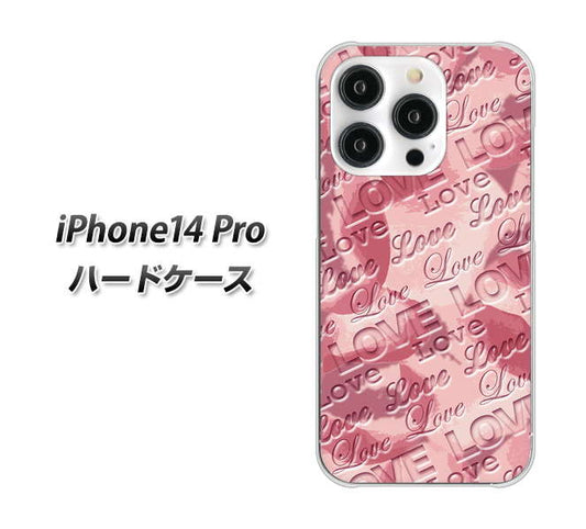 iPhone14 Pro 高画質仕上げ 背面印刷 ハードケース【SC844 フラワーヴェルニLOVE（ローズヴェルール）】