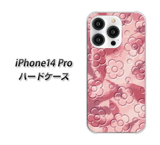 iPhone14 Pro 高画質仕上げ 背面印刷 ハードケース【SC846 フラワーヴェルニ花ピンク（ローズヴェルール）】