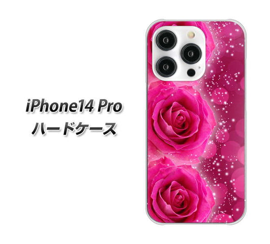 iPhone14 Pro 高画質仕上げ 背面印刷 ハードケース【VA815 3連のバラ】