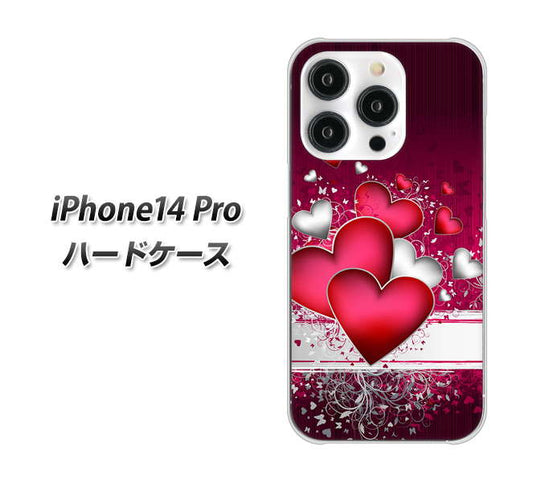 iPhone14 Pro 高画質仕上げ 背面印刷 ハードケース【VA835 ハートの息吹】