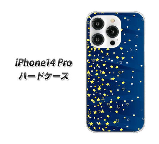 iPhone14 Pro 高画質仕上げ 背面印刷 ハードケース【VA842 満天の星空】