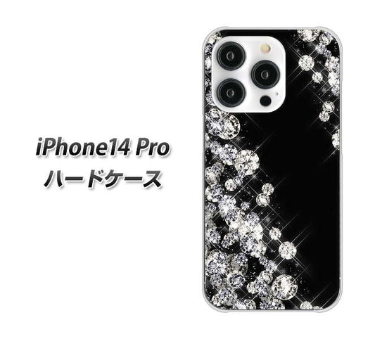 iPhone14 Pro 高画質仕上げ 背面印刷 ハードケース【VA871 ダイヤモンドフレーム】