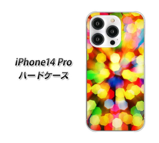 iPhone14 Pro 高画質仕上げ 背面印刷 ハードケース【VA874 未来へのワープ】