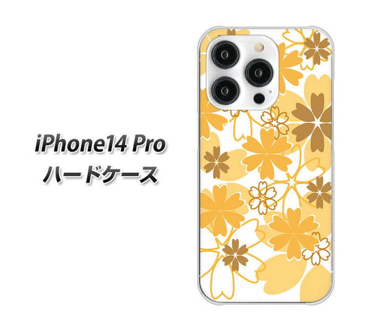 iPhone14 Pro 高画質仕上げ 背面印刷 ハードケース【VA959 重なり合う花 オレンジ】