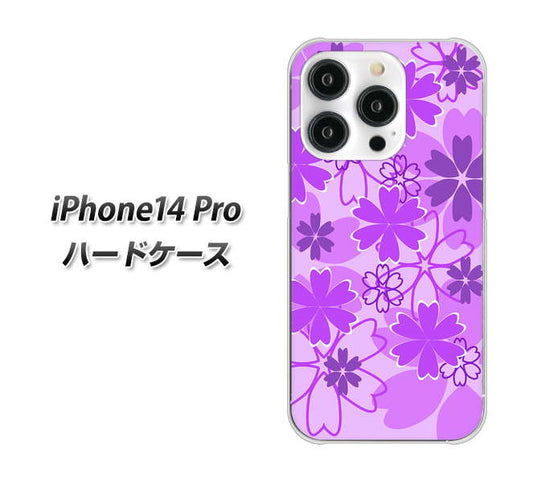 iPhone14 Pro 高画質仕上げ 背面印刷 ハードケース【VA960 重なり合う花 パープル】