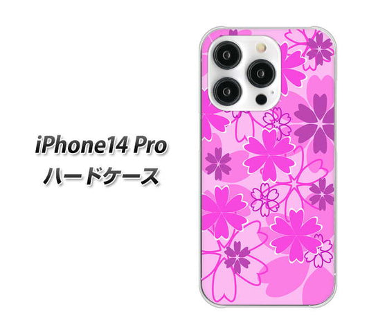 iPhone14 Pro 高画質仕上げ 背面印刷 ハードケース【VA961 重なり合う花 ピンク】