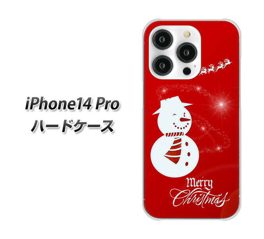 iPhone14 Pro 高画質仕上げ 背面印刷 ハードケース【XA802 ウインク雪だるま】