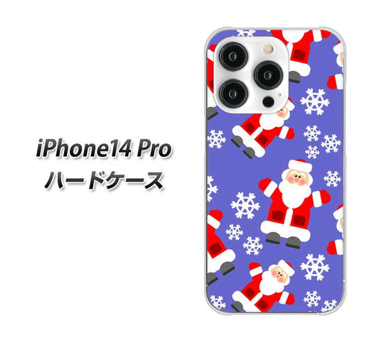 iPhone14 Pro 高画質仕上げ 背面印刷 ハードケース【XA804 Welcomeサンタさん】