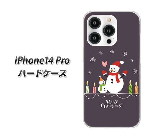 iPhone14 Pro 高画質仕上げ 背面印刷 ハードケース【XA809 雪だるまの親子】